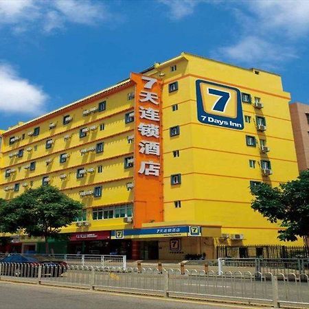 7 Days Inn Suqian Yiwu Commerial City Branch Екстер'єр фото