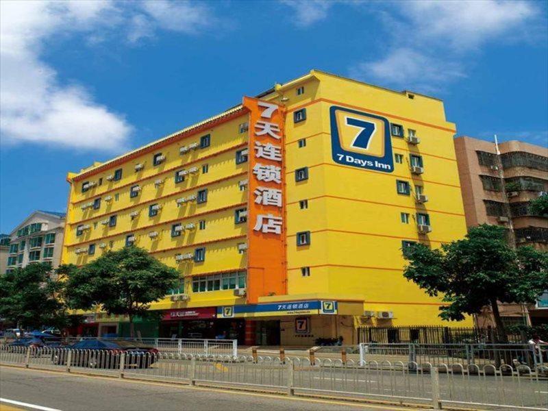 7 Days Inn Suqian Yiwu Commerial City Branch Екстер'єр фото